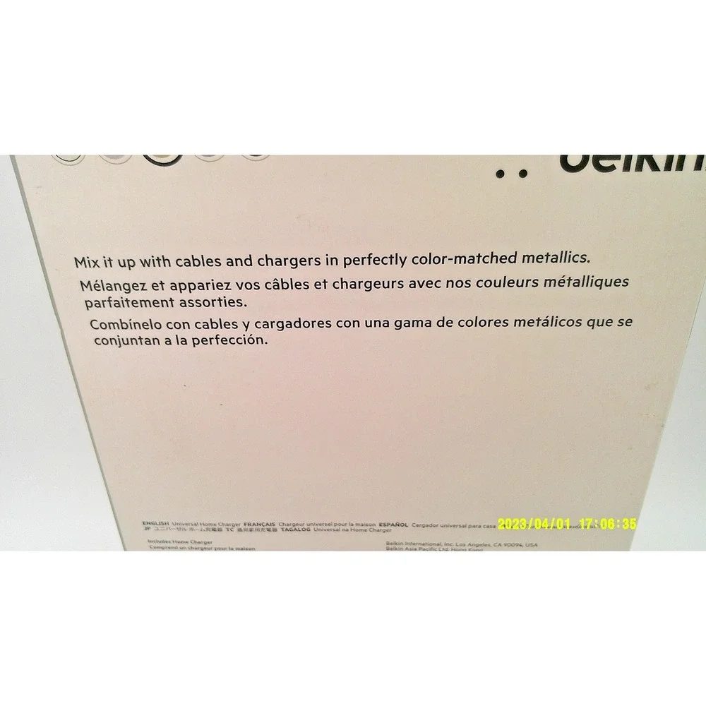 Belkin Mixit 12W 2.4 Amp Universal Home Charger Beige